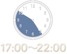 17:00?22:00