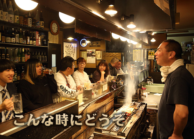 こんな時にどうぞ