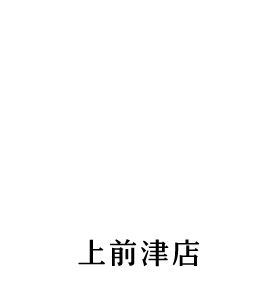 もも屋上前津店